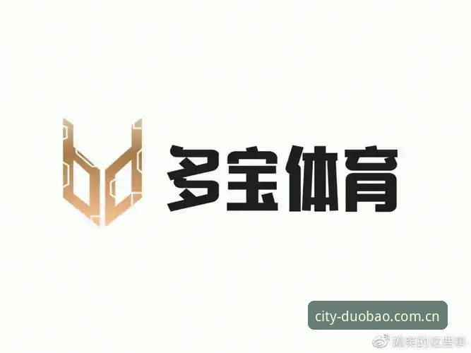 多宝体育平台赛事数据使用指南：刘叔的CN数据导出答疑手记